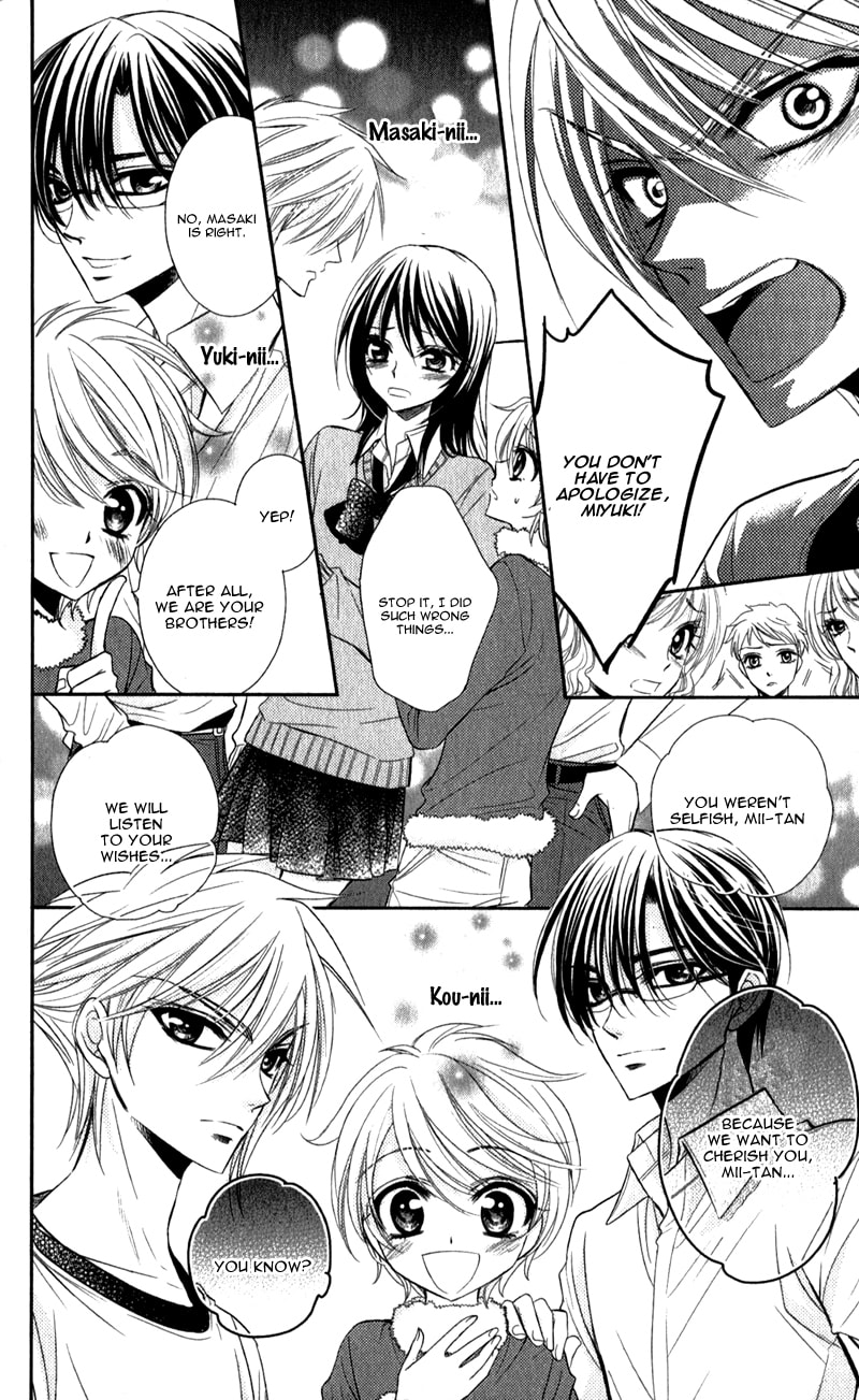 Read Oniisamakata, Goranshin! chapter 1 image 40 on Lezhin