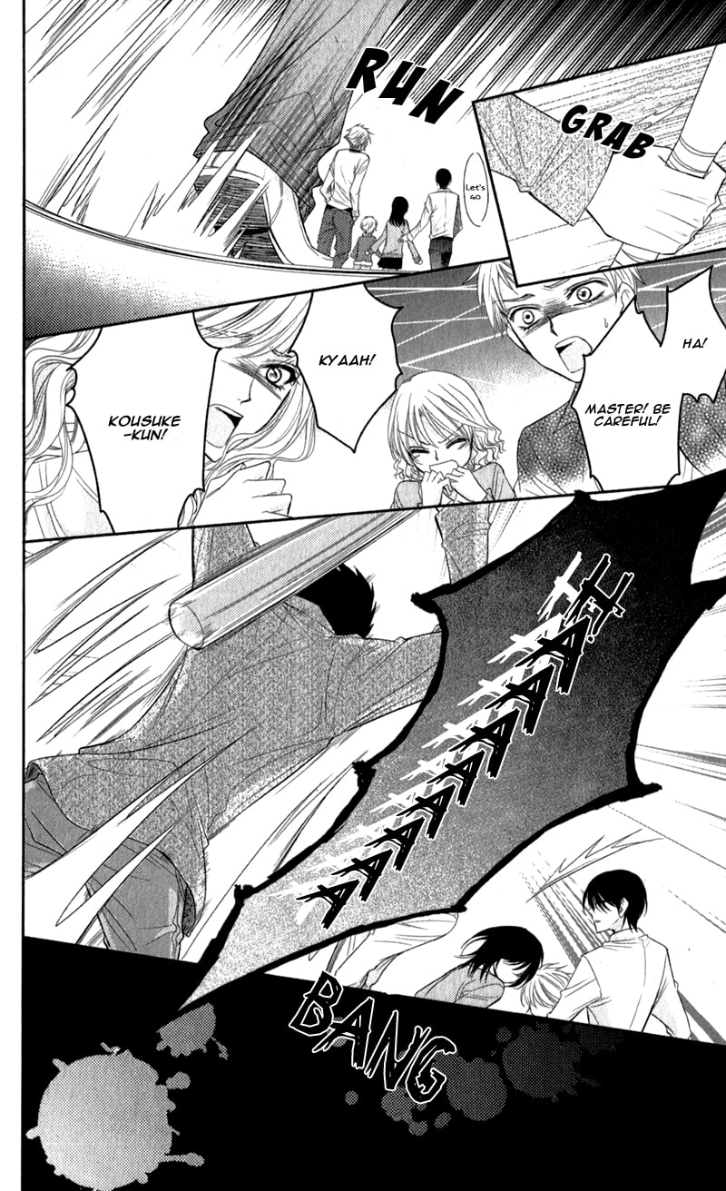 Read Oniisamakata, Goranshin! chapter 1 image 42 on Lezhin