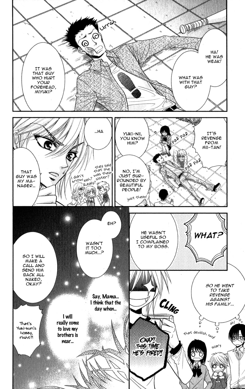 Read Oniisamakata, Goranshin! chapter 1 image 44 on Lezhin
