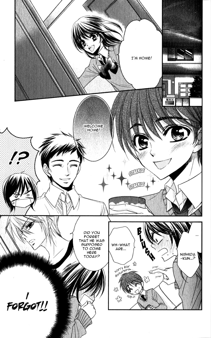 Read Oniisamakata, Goranshin! chapter 1 image 45 on Lezhin