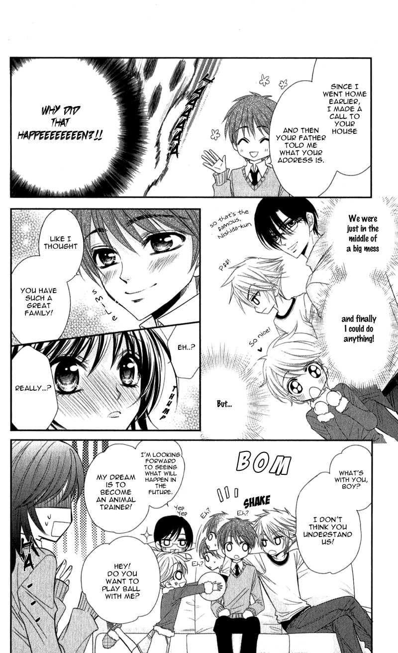 Read Oniisamakata, Goranshin! chapter 1 image 46 on Lezhin