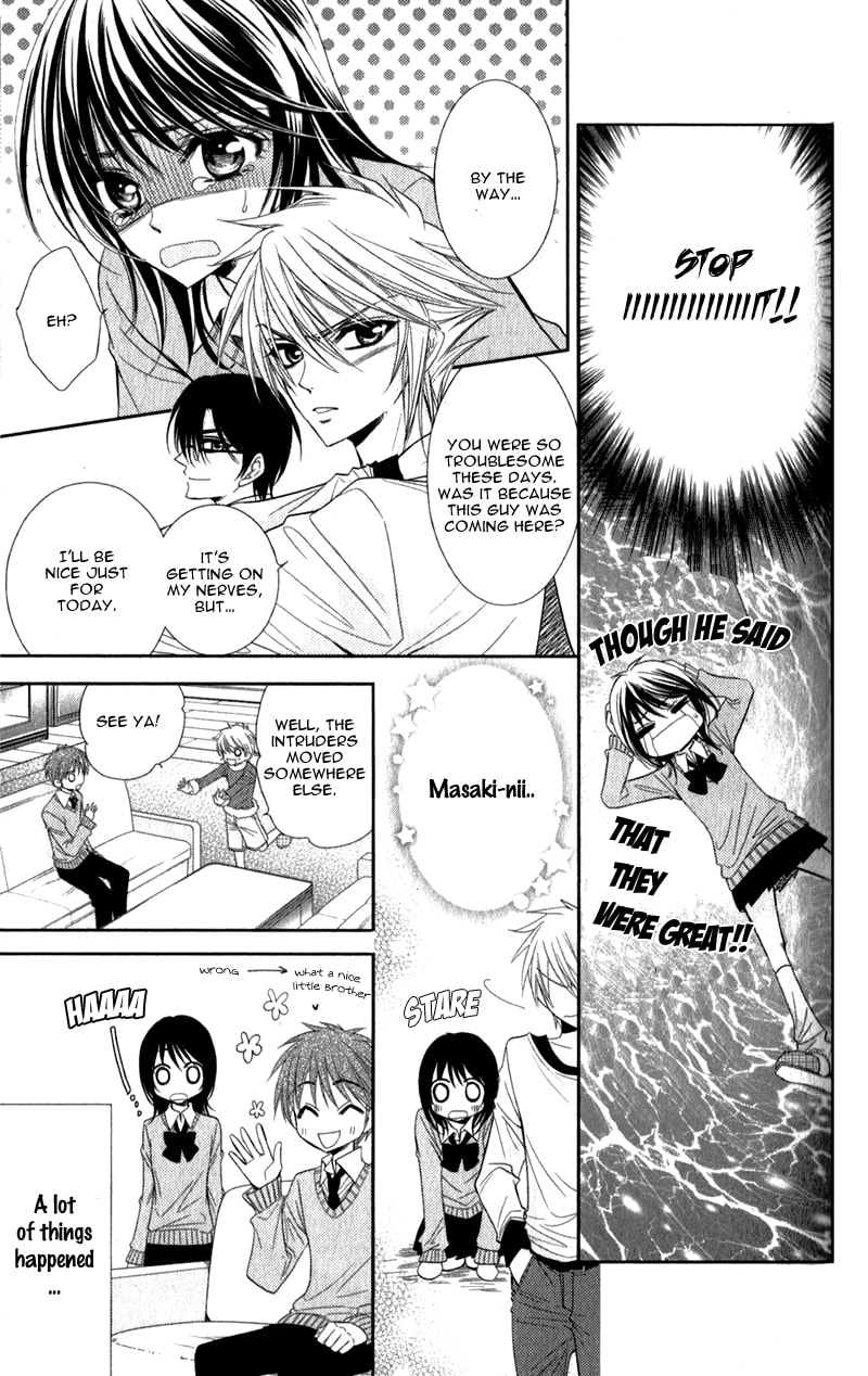 Read Oniisamakata, Goranshin! chapter 1 image 47 on Lezhin