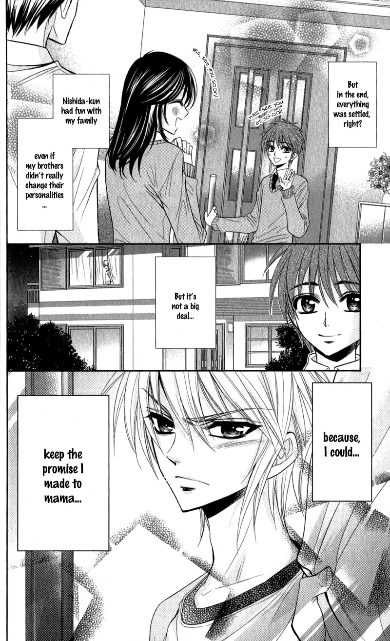 Read Oniisamakata, Goranshin! chapter 1 image 48 on Lezhin