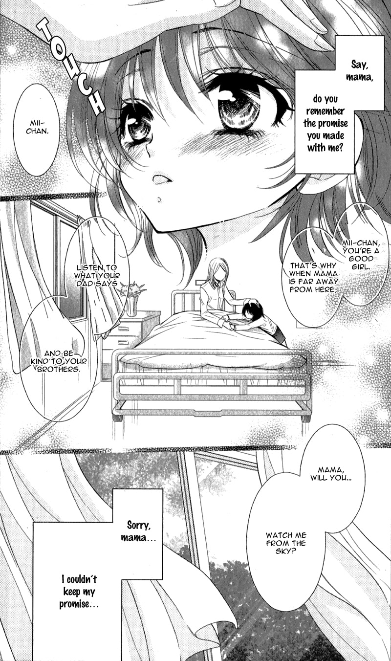 Read Oniisamakata, Goranshin! chapter 1 image 9 on Lezhin