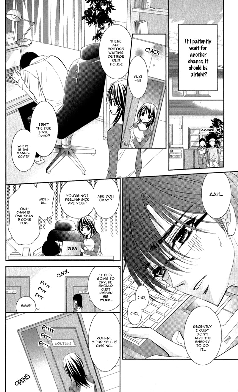 Read Oniisamakata, Goranshin! chapter 2 image 10 on Lezhin