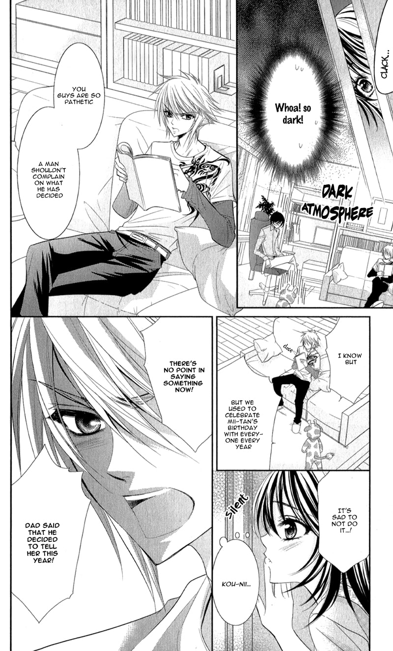 Read Oniisamakata, Goranshin! chapter 2 image 12 on Lezhin