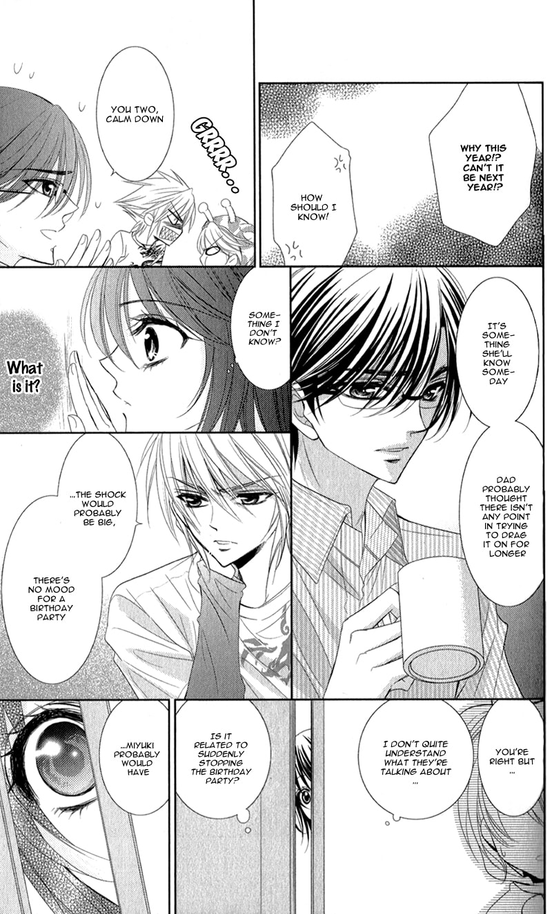 Read Oniisamakata, Goranshin! chapter 2 image 13 on Lezhin
