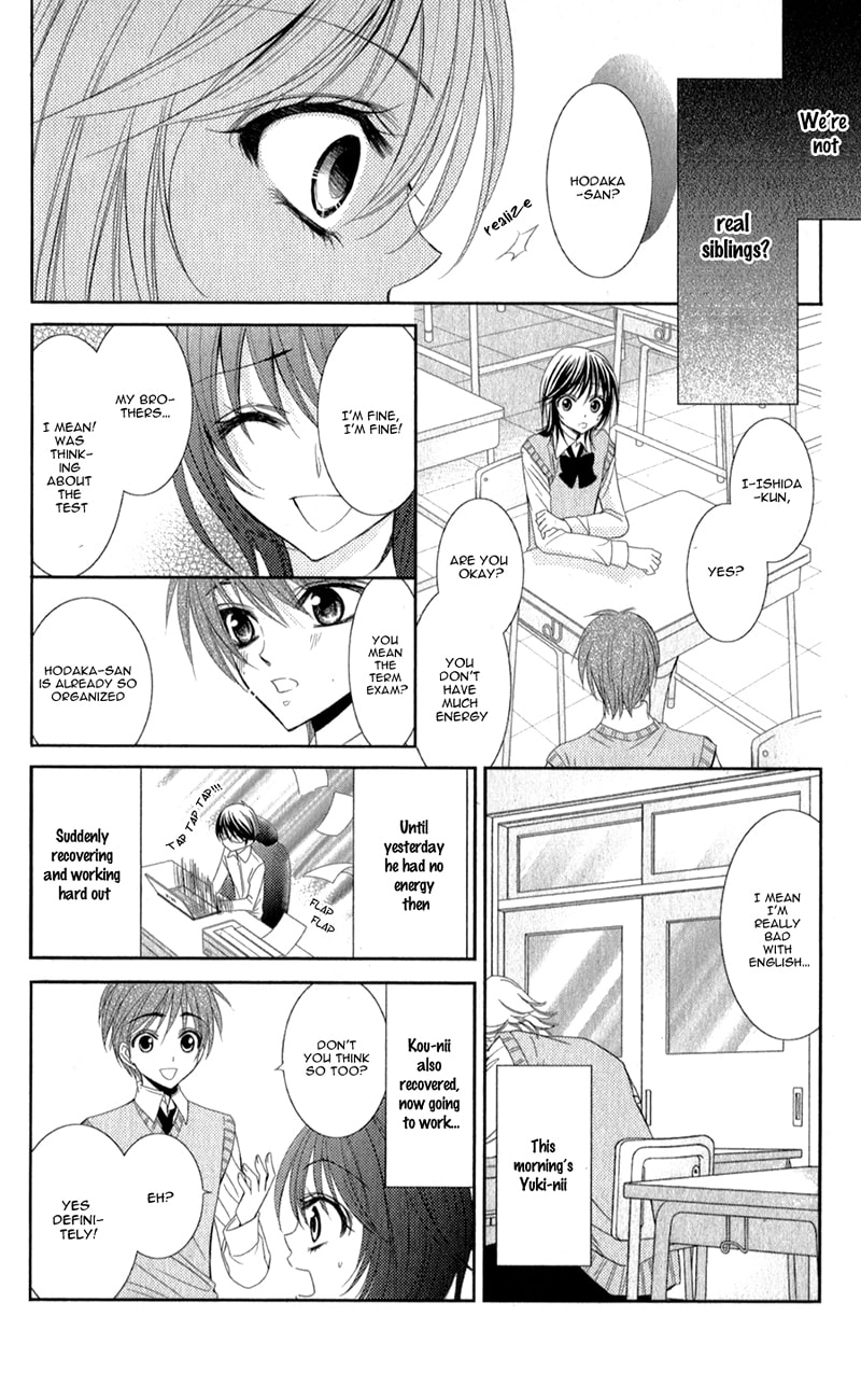 Read Oniisamakata, Goranshin! chapter 2 image 16 on Lezhin