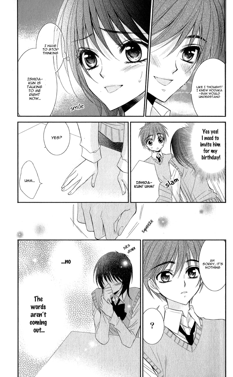 Read Oniisamakata, Goranshin! chapter 2 image 17 on Lezhin