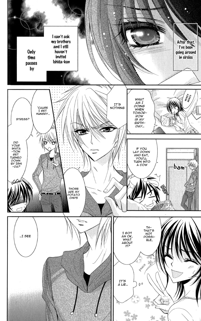 Read Oniisamakata, Goranshin! chapter 2 image 18 on Lezhin