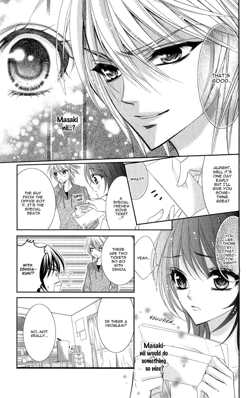 Read Oniisamakata, Goranshin! chapter 2 image 19 on Lezhin