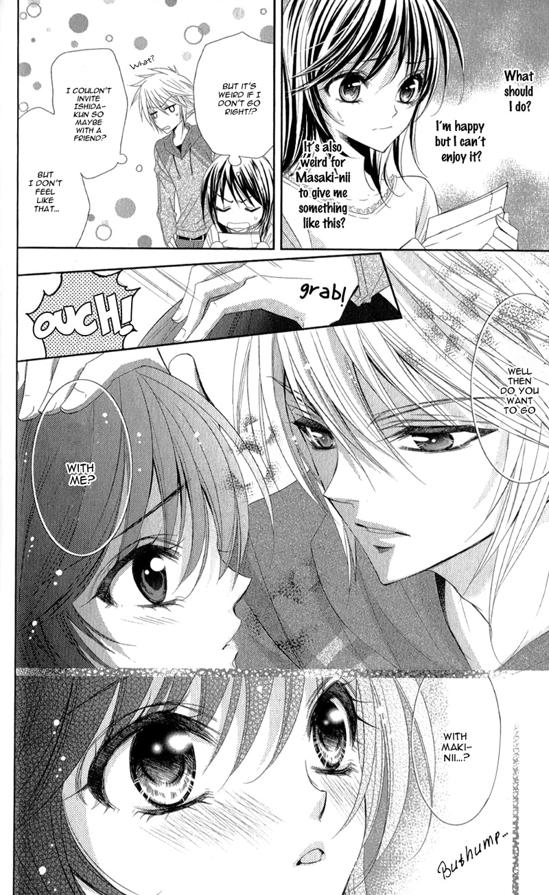 Read Oniisamakata, Goranshin! chapter 2 image 20 on Lezhin
