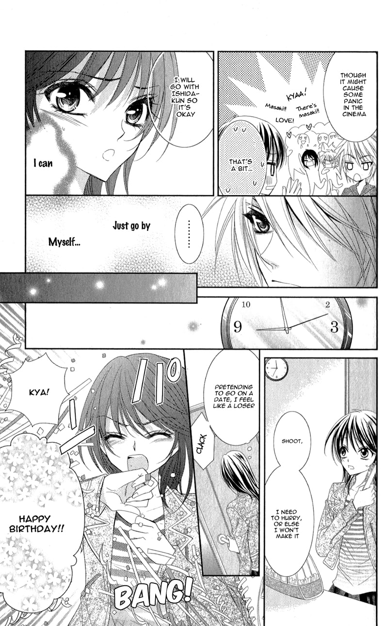 Read Oniisamakata, Goranshin! chapter 2 image 21 on Lezhin