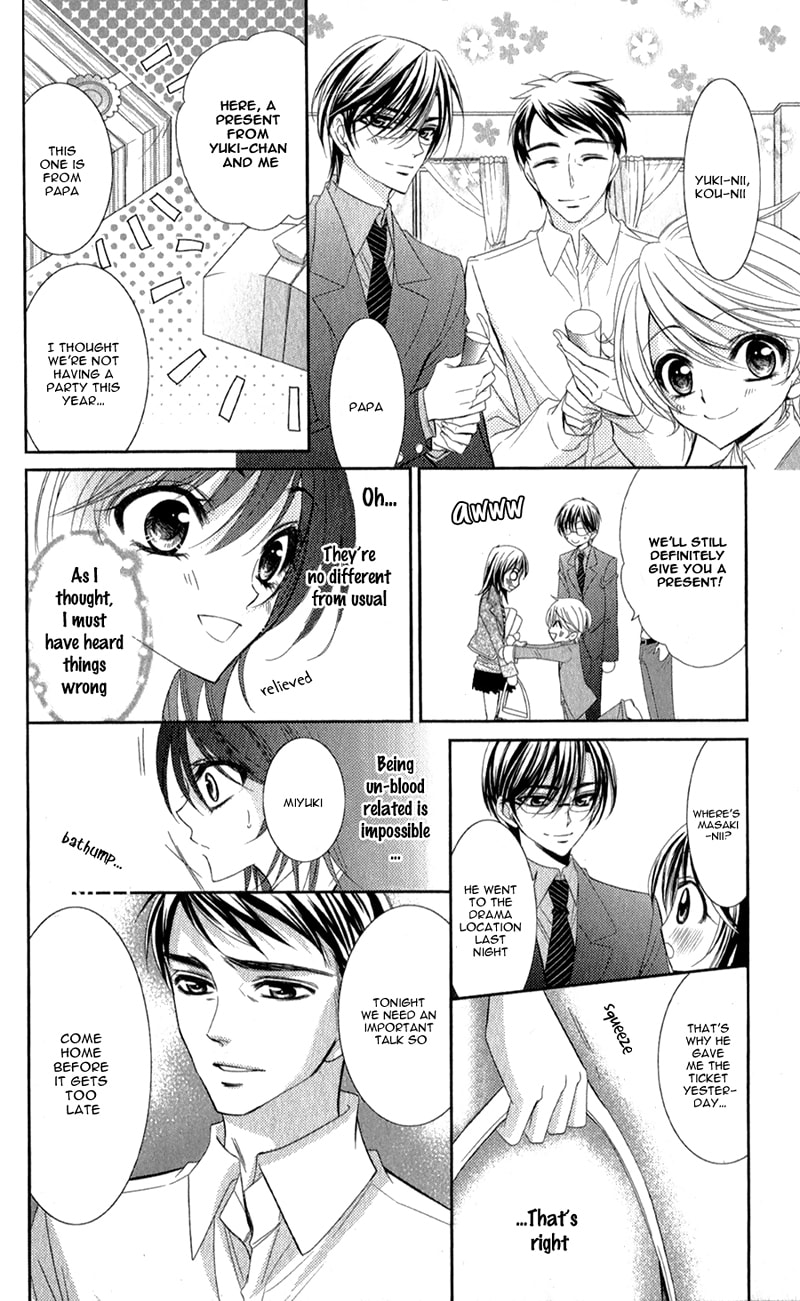 Read Oniisamakata, Goranshin! chapter 2 image 22 on Lezhin