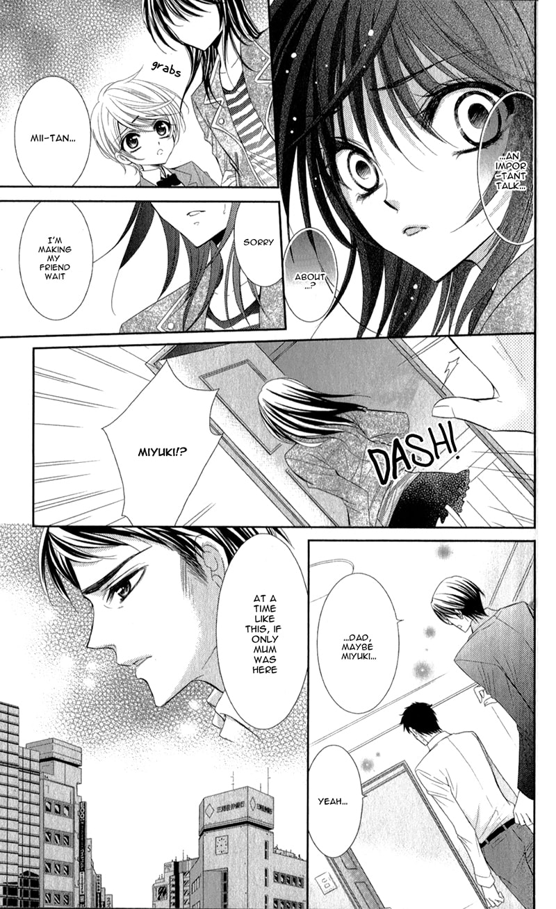 Read Oniisamakata, Goranshin! chapter 2 image 23 on Lezhin