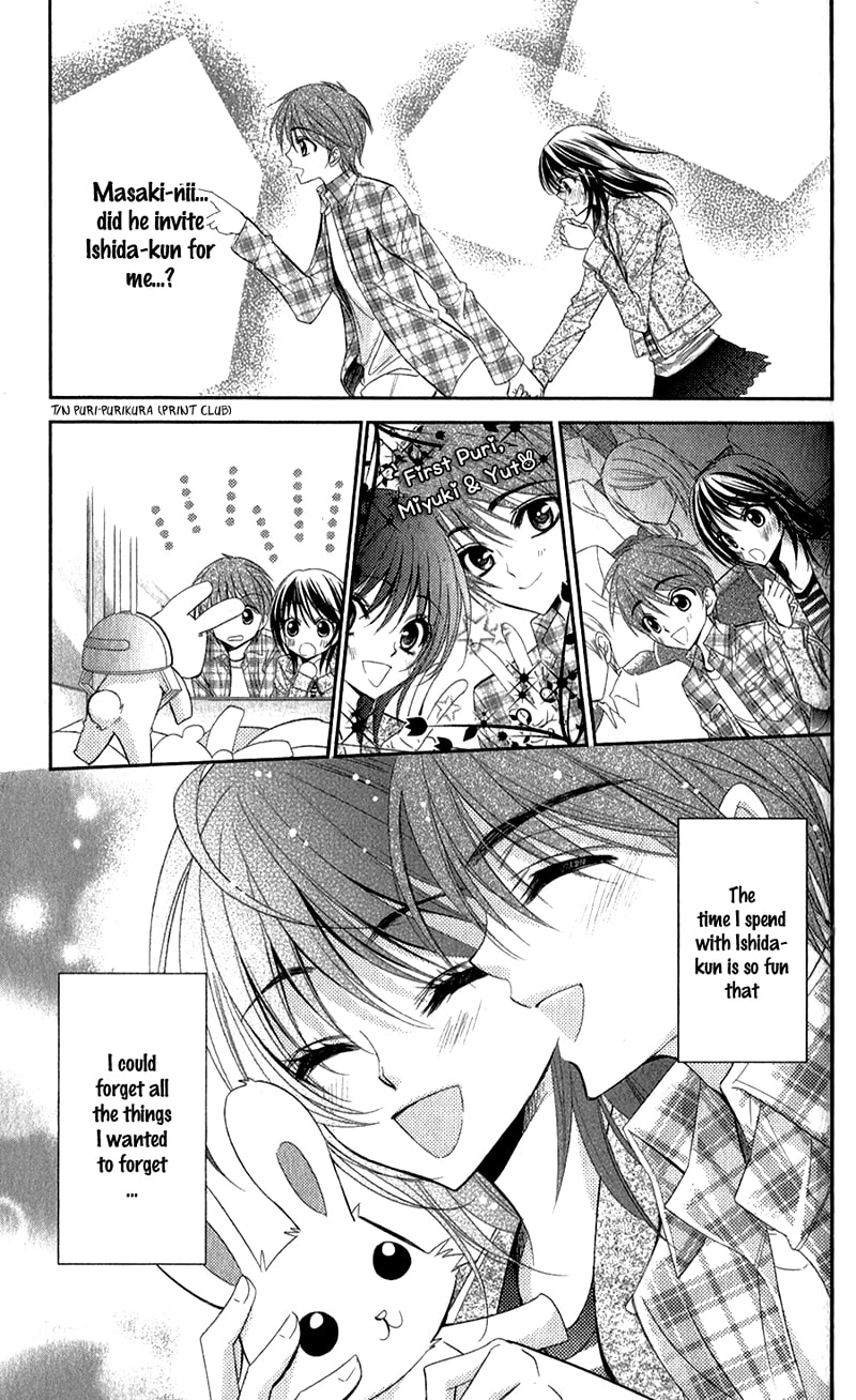 Read Oniisamakata, Goranshin! chapter 2 image 25 on Lezhin