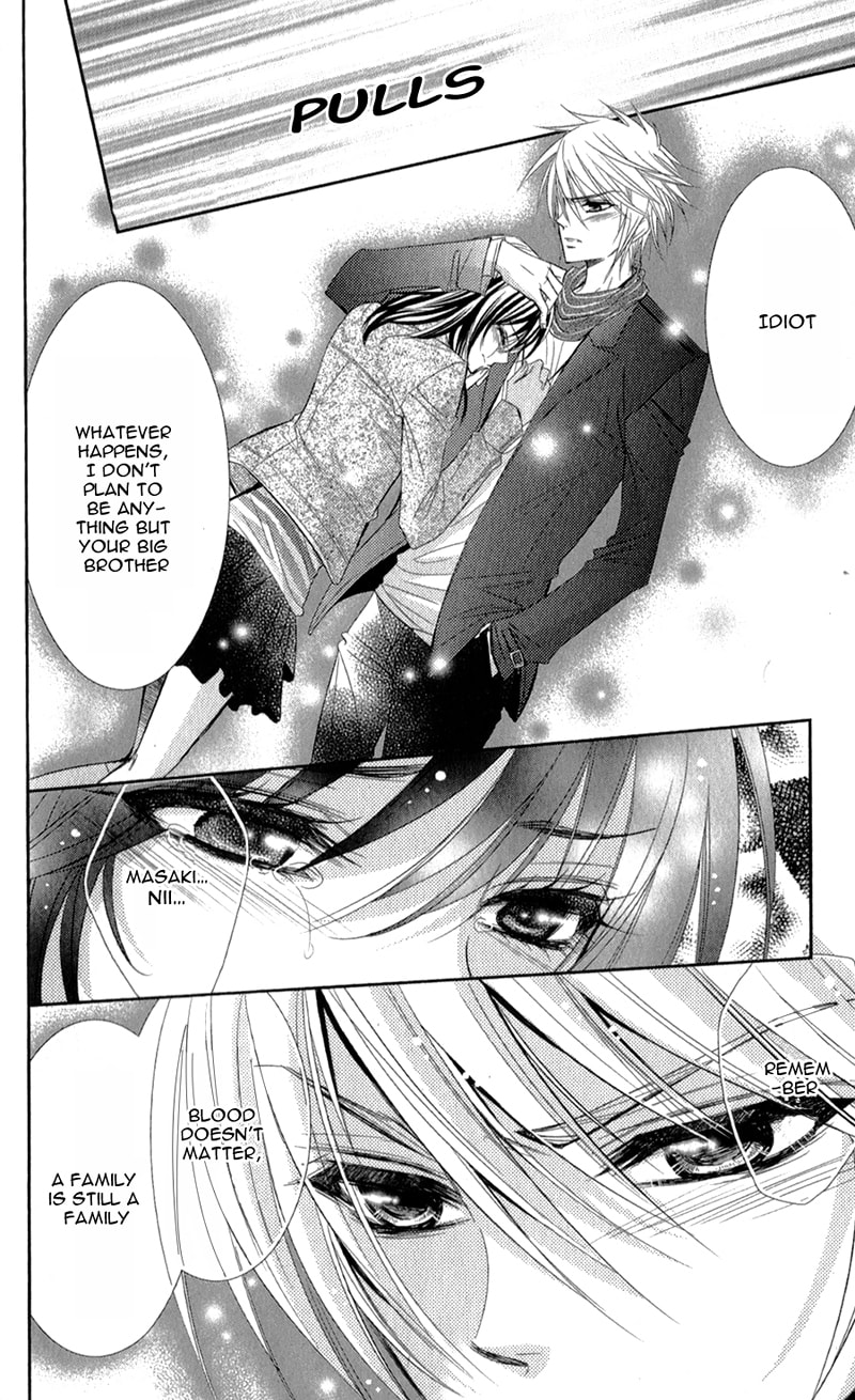 Read Oniisamakata, Goranshin! chapter 2 image 30 on Lezhin