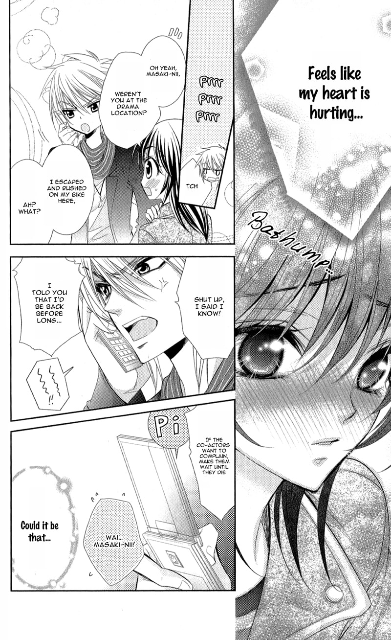 Read Oniisamakata, Goranshin! chapter 2 image 32 on Lezhin