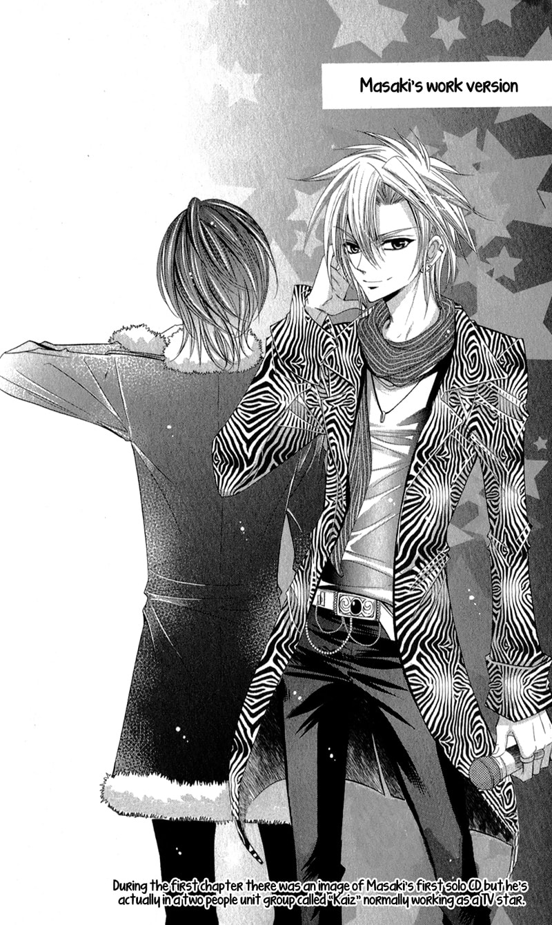 Read Oniisamakata, Goranshin! chapter 2 image 38 on Lezhin