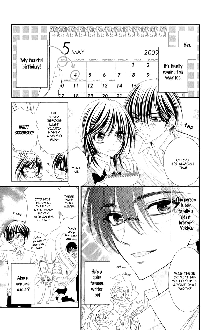 Read Oniisamakata, Goranshin! chapter 2 image 5 on Lezhin