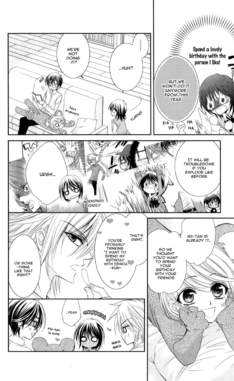 Read Oniisamakata, Goranshin! chapter 2 image 8 on Lezhin