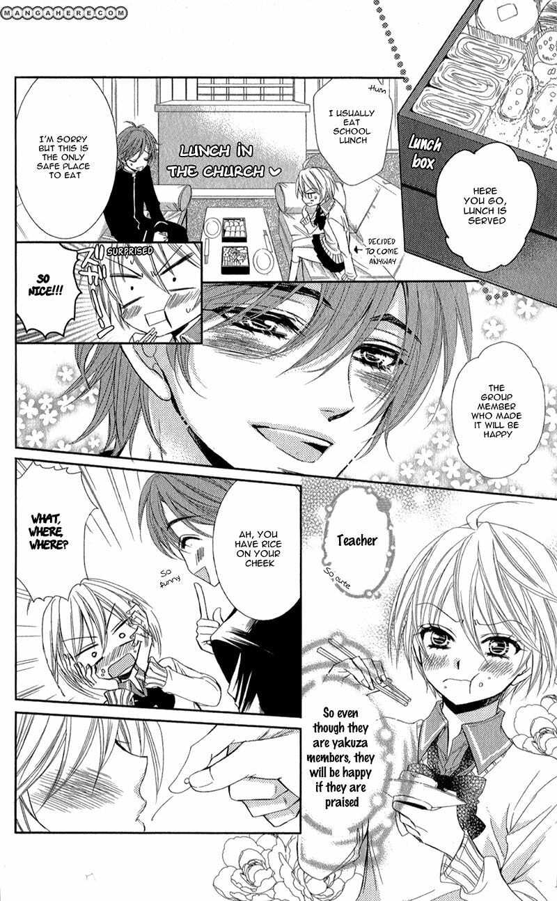 Read Oniisamakata, Goranshin! chapter 3.2 image 14 on Lezhin