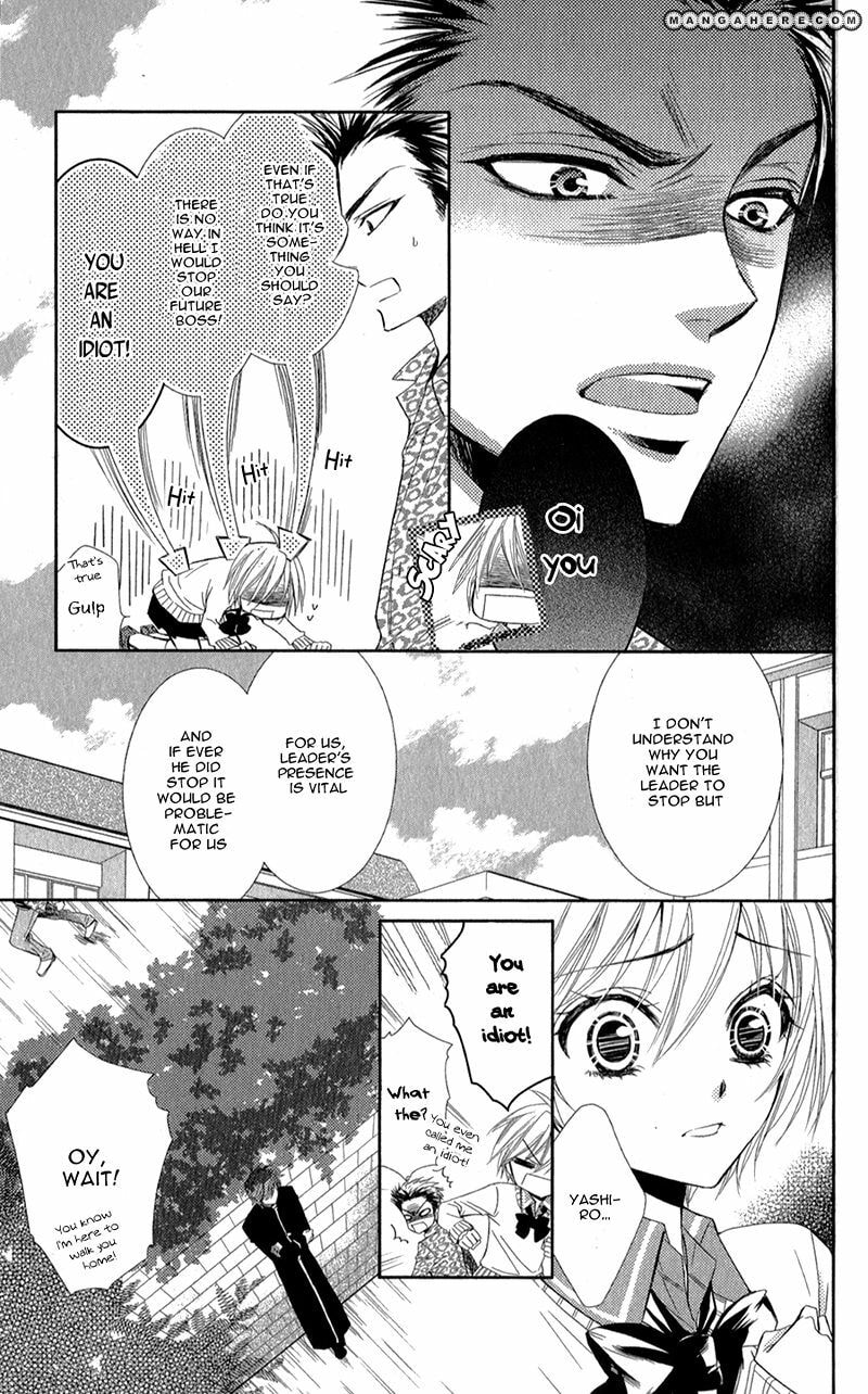 Read Oniisamakata, Goranshin! chapter 3.2 image 17 on Lezhin