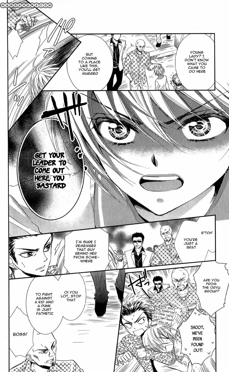 Read Oniisamakata, Goranshin! chapter 3.2 image 20 on Lezhin