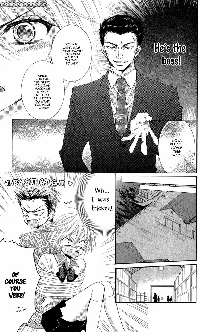 Read Oniisamakata, Goranshin! chapter 3.2 image 21 on Lezhin