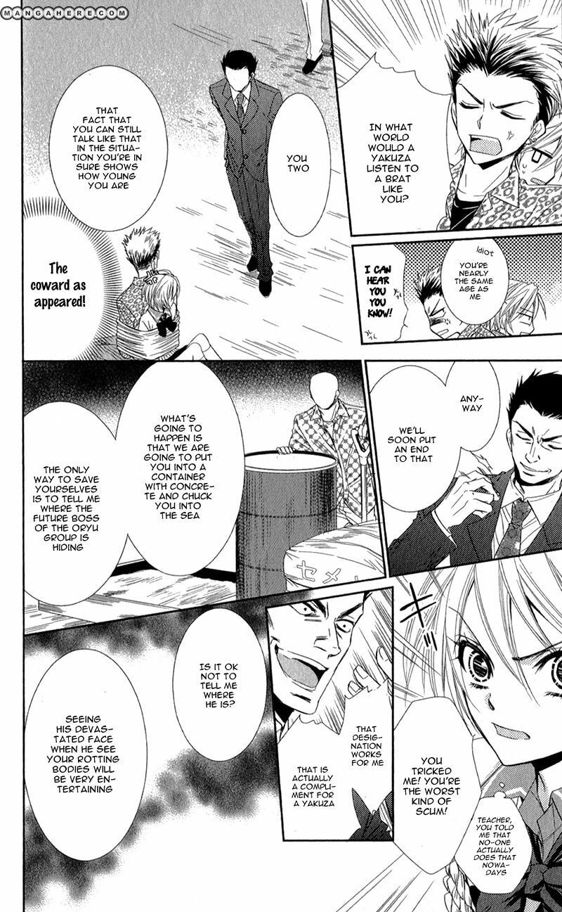 Read Oniisamakata, Goranshin! chapter 3.2 image 22 on Lezhin