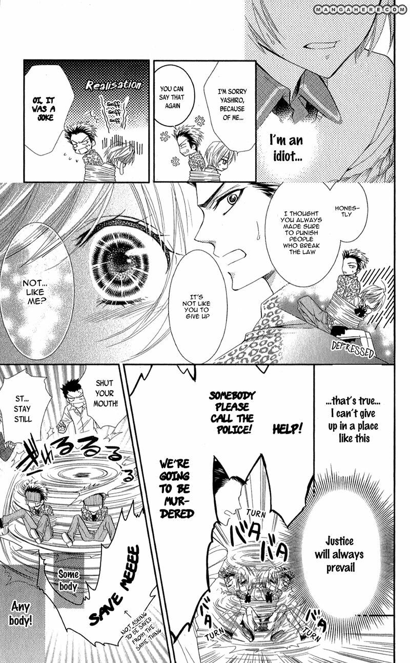 Read Oniisamakata, Goranshin! chapter 3.2 image 23 on Lezhin