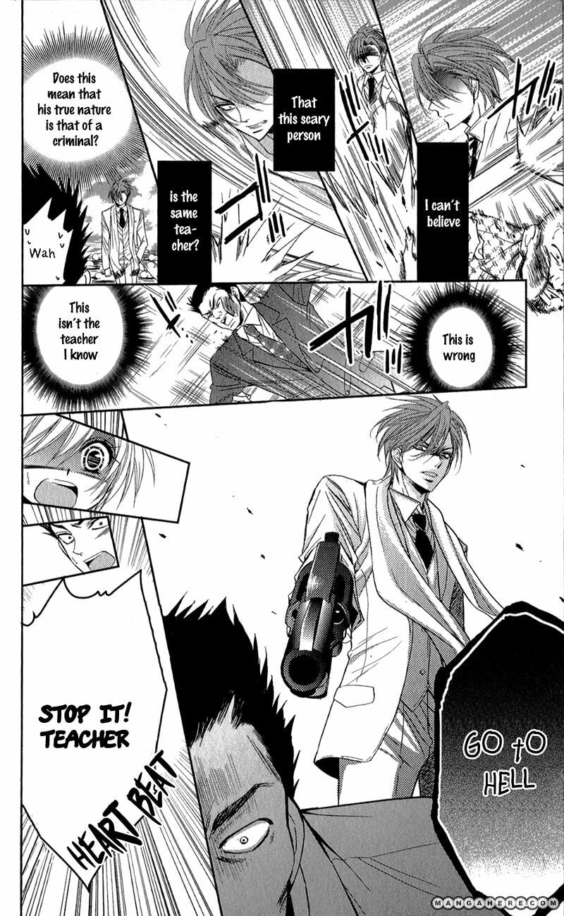Read Oniisamakata, Goranshin! chapter 3.2 image 26 on Lezhin