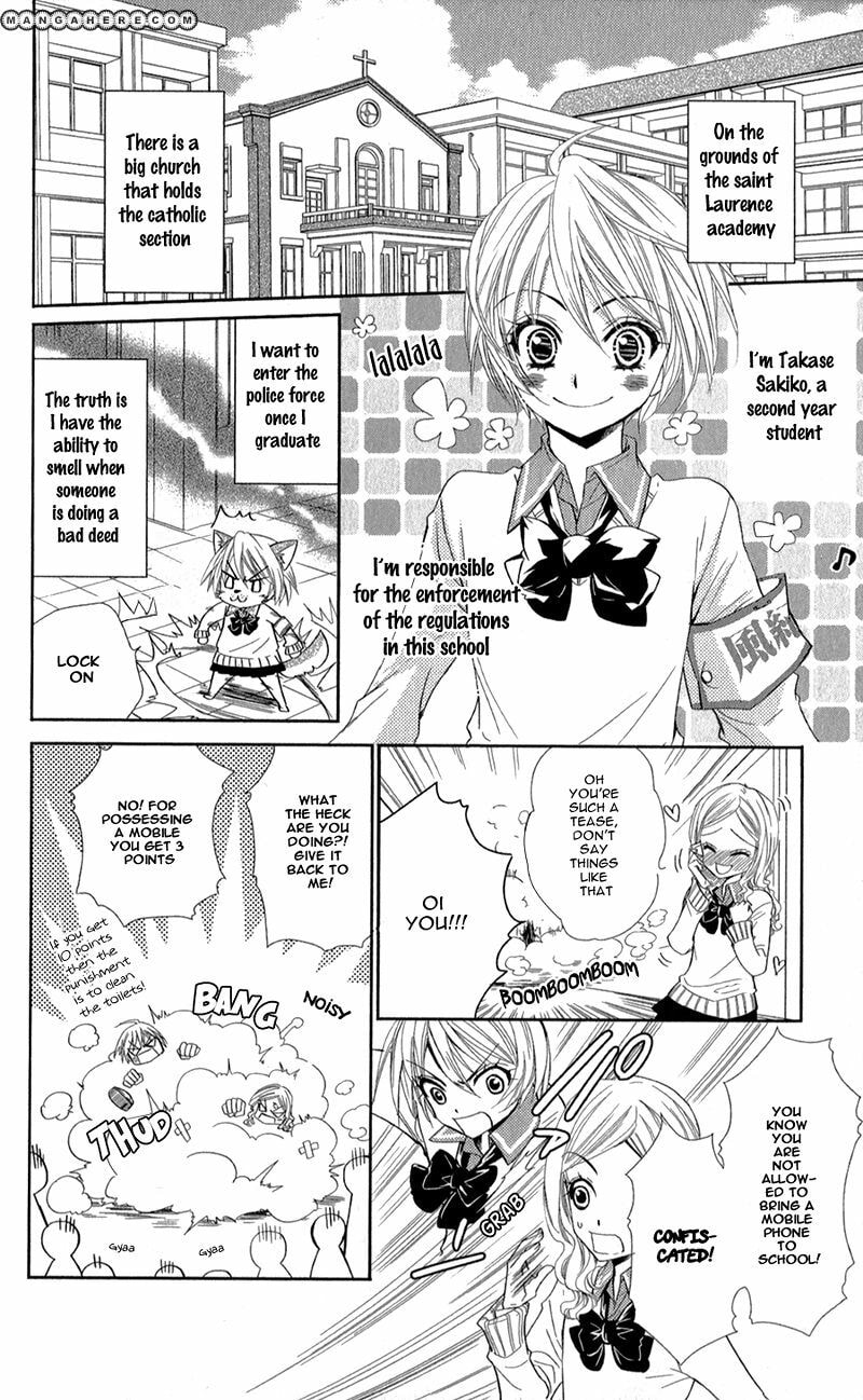 Read Oniisamakata, Goranshin! chapter 3.2 image 4 on Lezhin