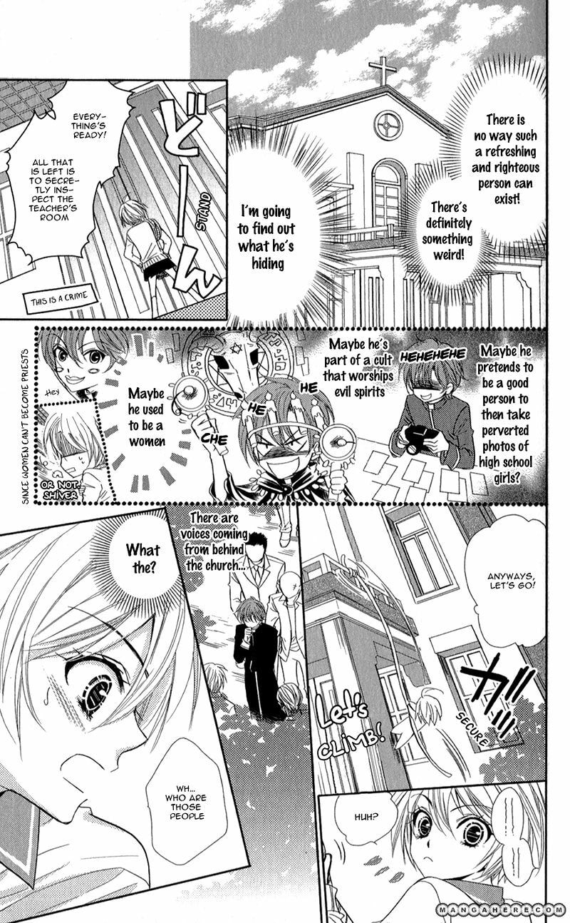 Read Oniisamakata, Goranshin! chapter 3.2 image 7 on Lezhin