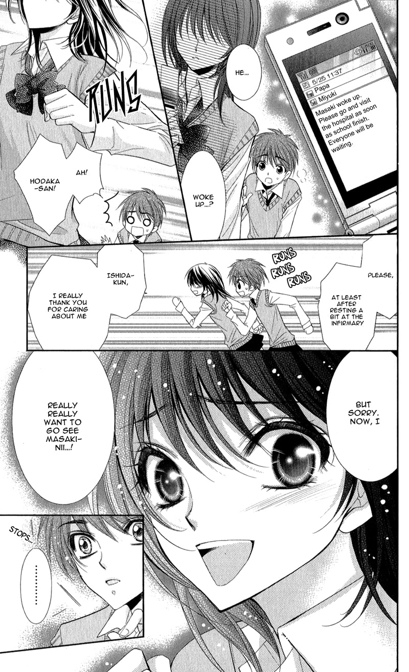 Read Oniisamakata, Goranshin! chapter 3 image 11 on Lezhin