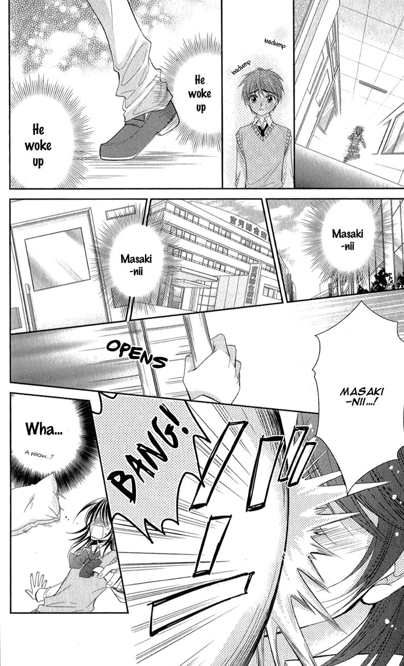 Read Oniisamakata, Goranshin! chapter 3 image 12 on Lezhin