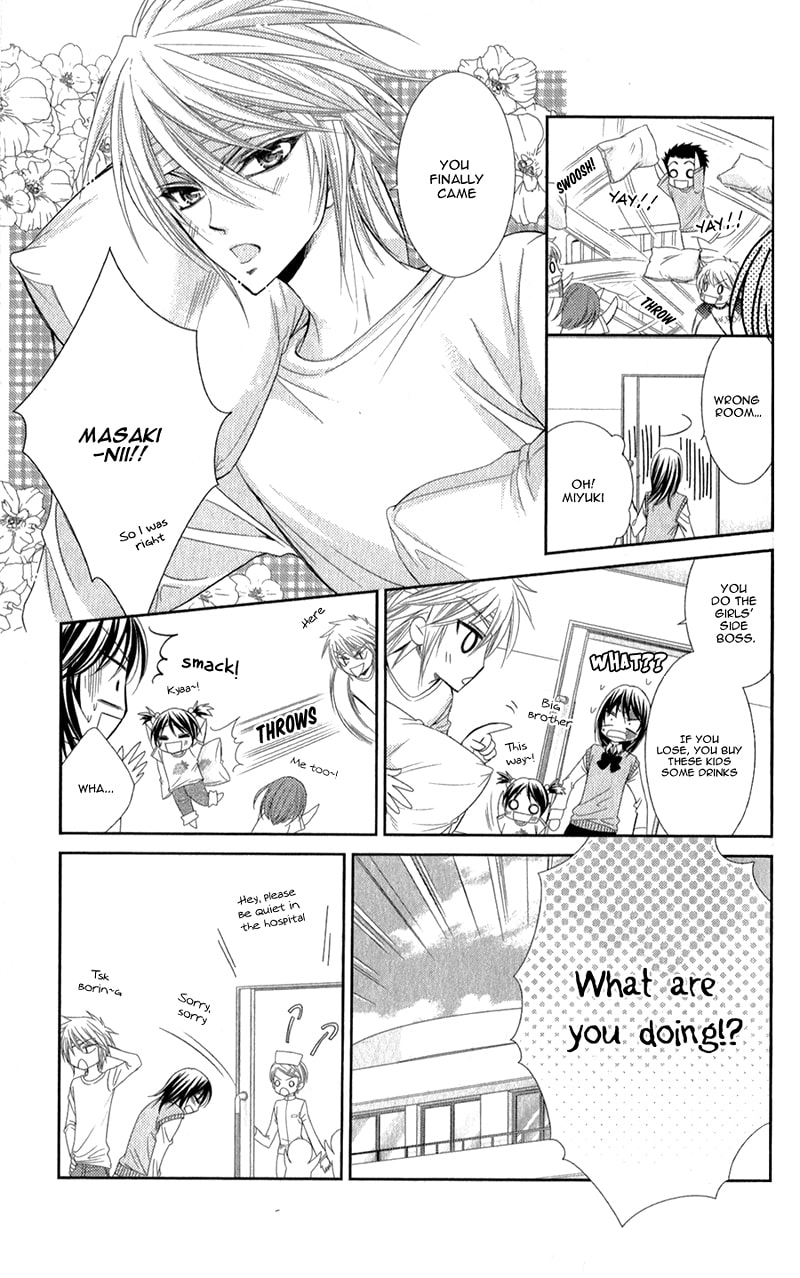 Read Oniisamakata, Goranshin! chapter 3 image 13 on Lezhin