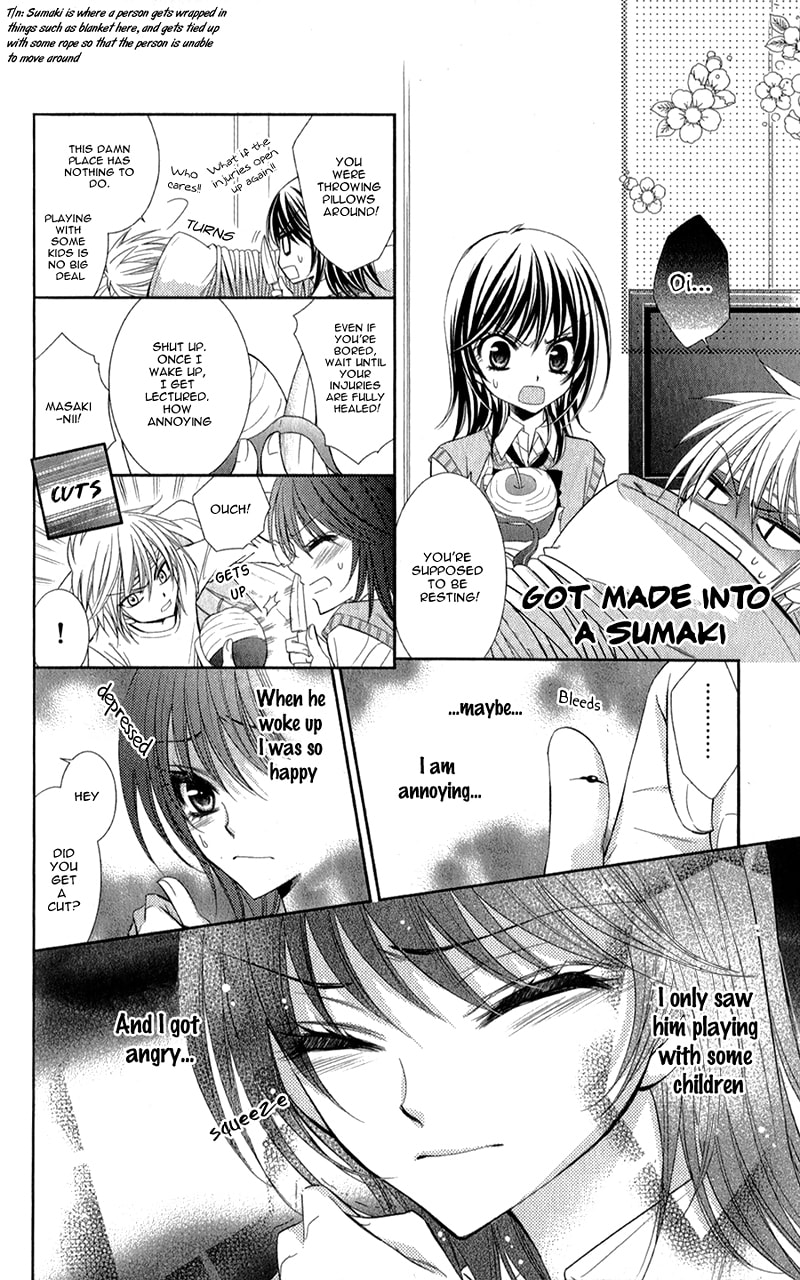 Read Oniisamakata, Goranshin! chapter 3 image 14 on Lezhin
