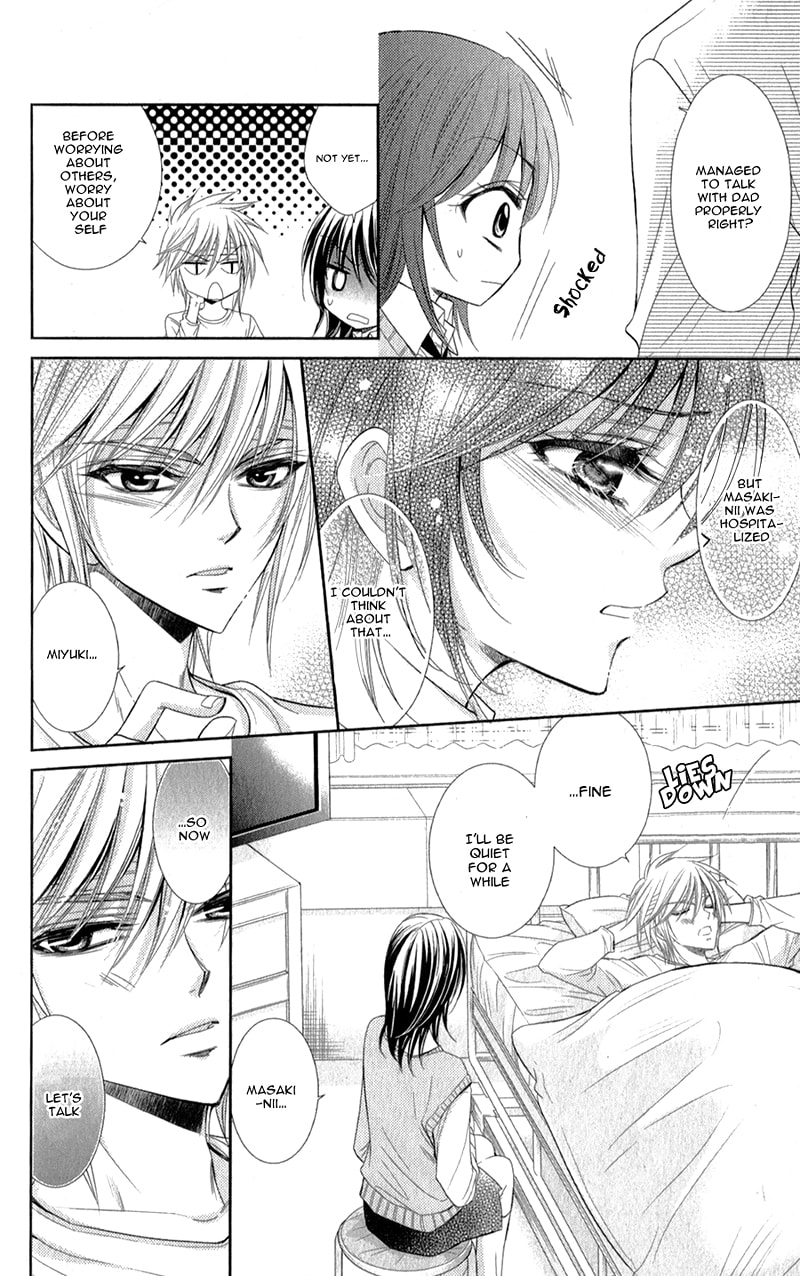 Read Oniisamakata, Goranshin! chapter 3 image 16 on Lezhin