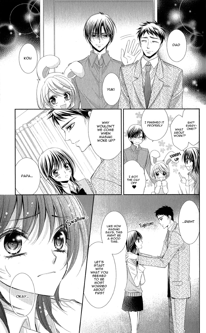 Read Oniisamakata, Goranshin! chapter 3 image 17 on Lezhin