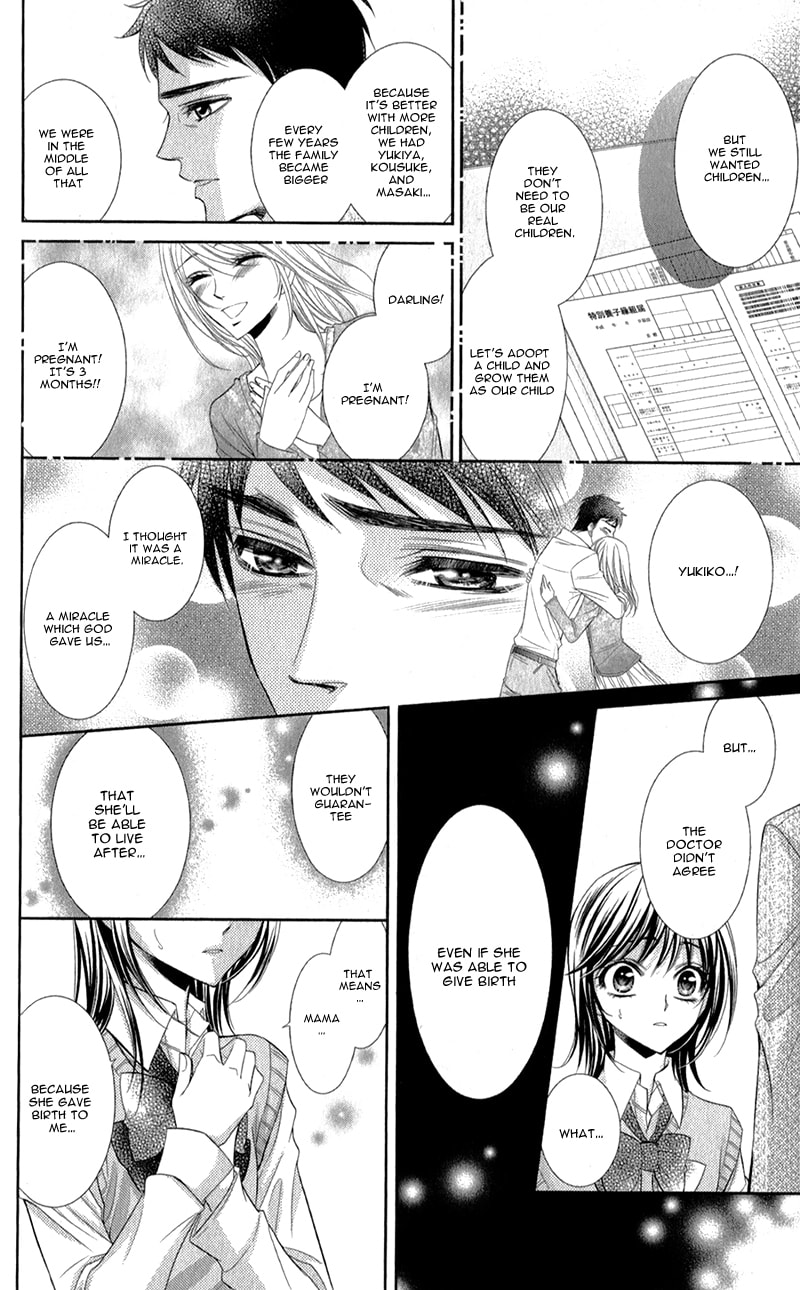 Read Oniisamakata, Goranshin! chapter 3 image 20 on Lezhin