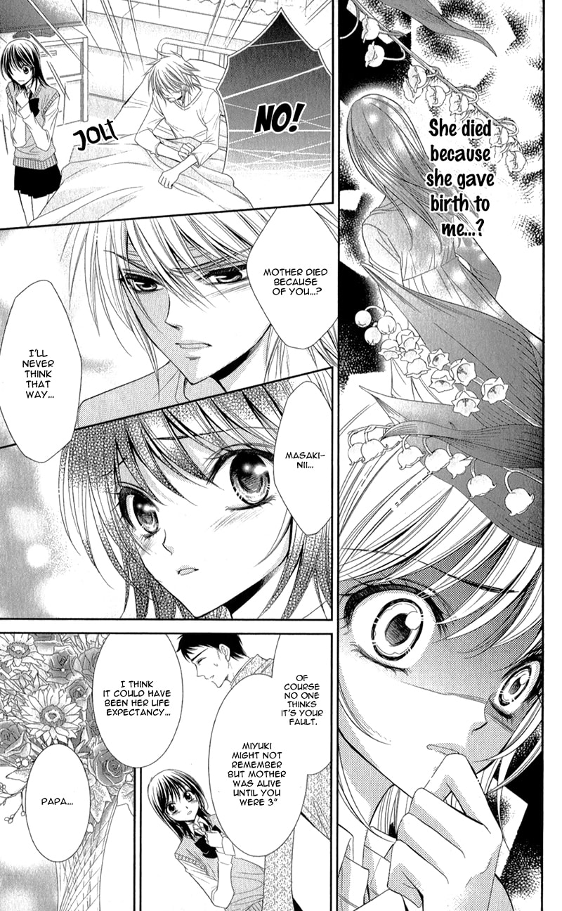 Read Oniisamakata, Goranshin! chapter 3 image 21 on Lezhin