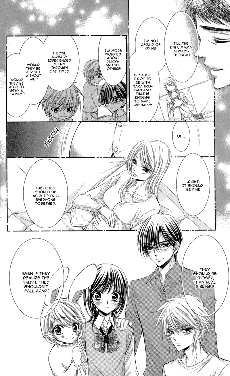 Read Oniisamakata, Goranshin! chapter 3 image 22 on Lezhin