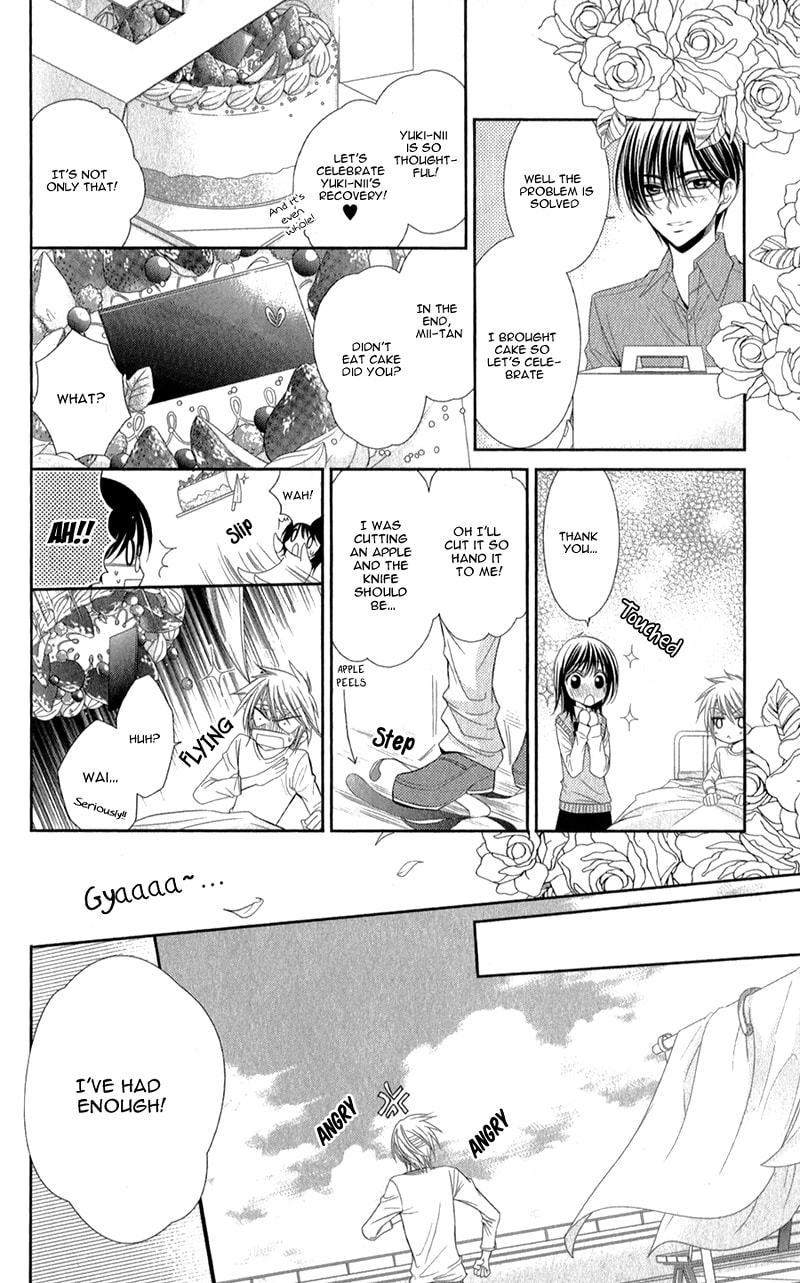 Read Oniisamakata, Goranshin! chapter 3 image 24 on Lezhin