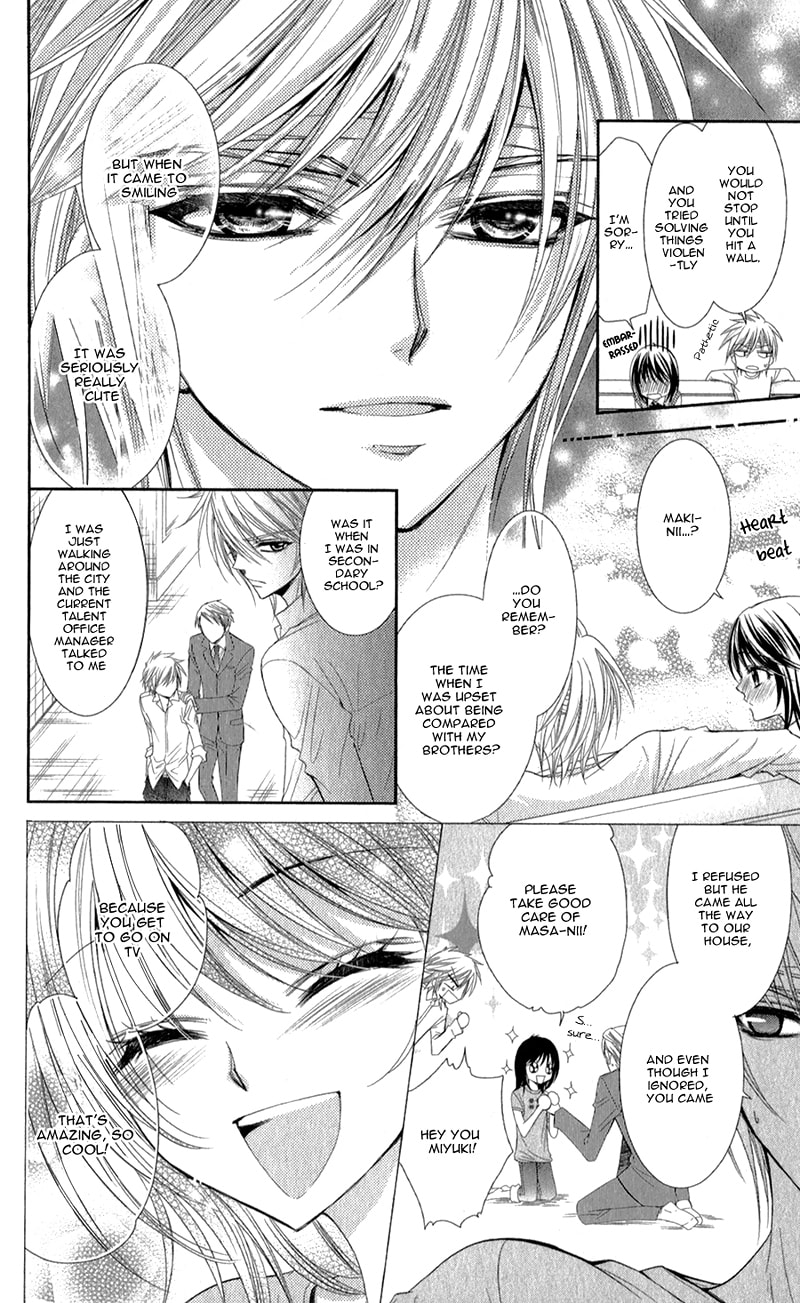 Read Oniisamakata, Goranshin! chapter 3 image 26 on Lezhin