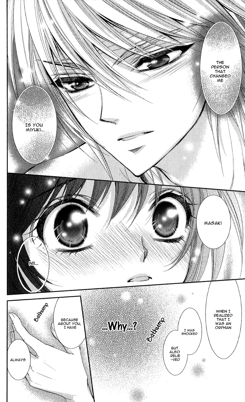 Read Oniisamakata, Goranshin! chapter 3 image 30 on Lezhin