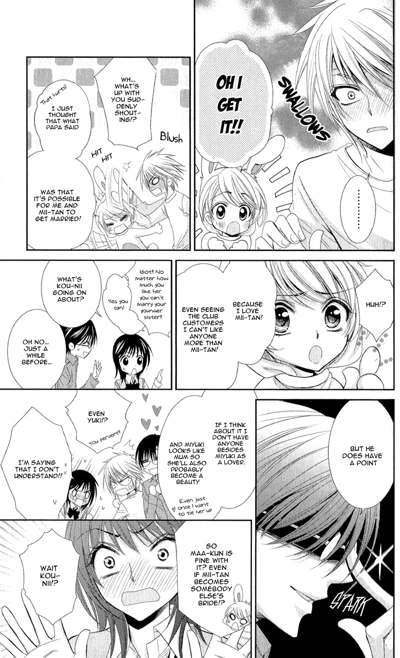 Read Oniisamakata, Goranshin! chapter 3 image 33 on Lezhin