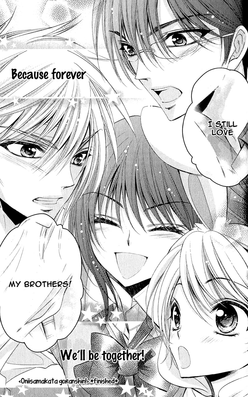 Read Oniisamakata, Goranshin! chapter 3 image 37 on Lezhin