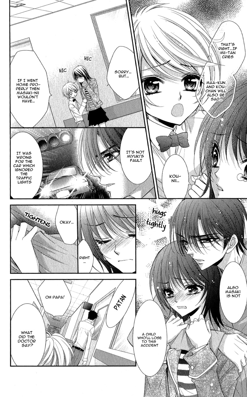 Read Oniisamakata, Goranshin! chapter 3 image 6 on Lezhin