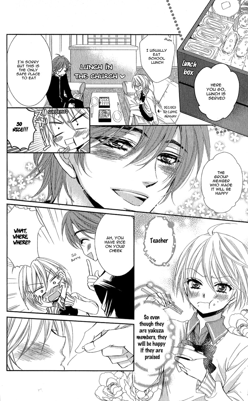 Read Oniisamakata, Goranshin! chapter 4 image 14 on Lezhin